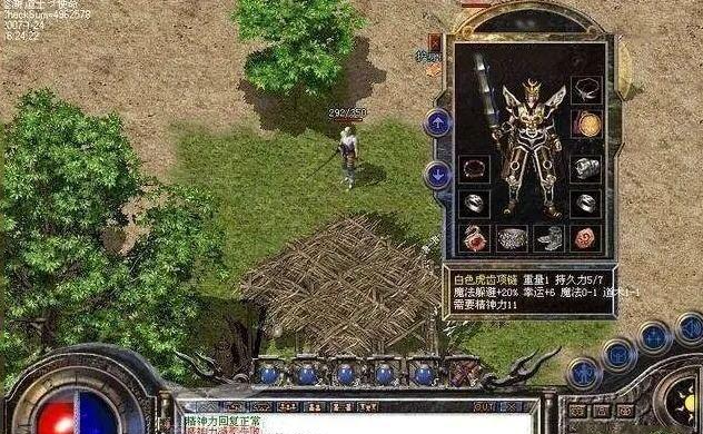 ����С��Ʒ��ʯ��Ƕȫ���ԣ�����ѡ�����ȡ����