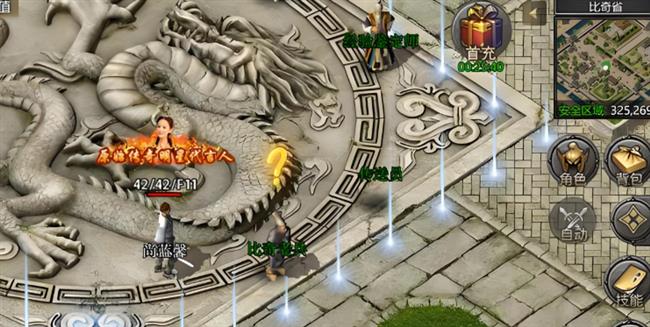 ����װ��ǿ����ϳ�ȫ���ԣ�ƽ���������ս������