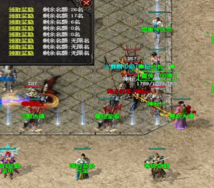 ������ĵ�ͼ�򱦹��ԣ��߱��ʵ�λ��ˢ�ּ���ȫ����