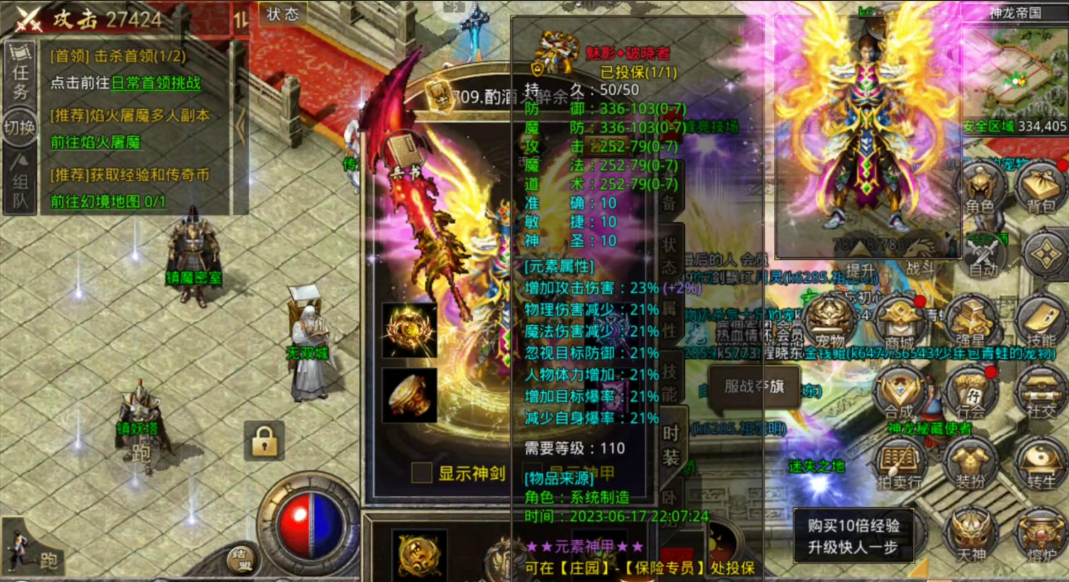 ����С��Ʒ��ʯ��Ƕȫ���ԣ�����ѡ�����ȡ����