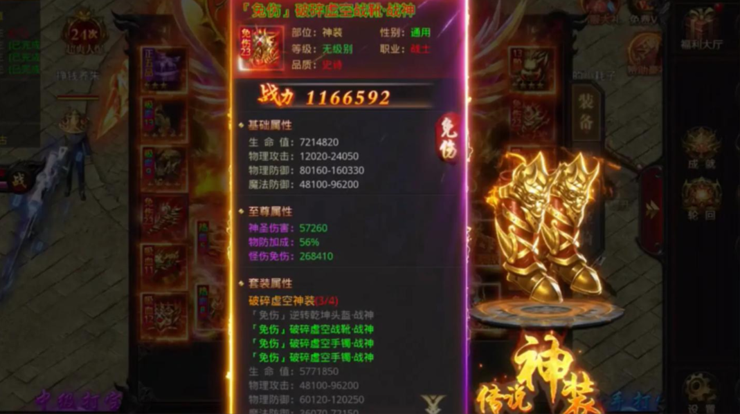 ������ĵ�ͼ�򱦹��ԣ��߱��ʵ�λ��ˢ�ּ���ȫ����